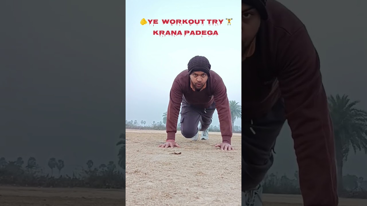 "full body fat reduce" Ground pe Aaa 