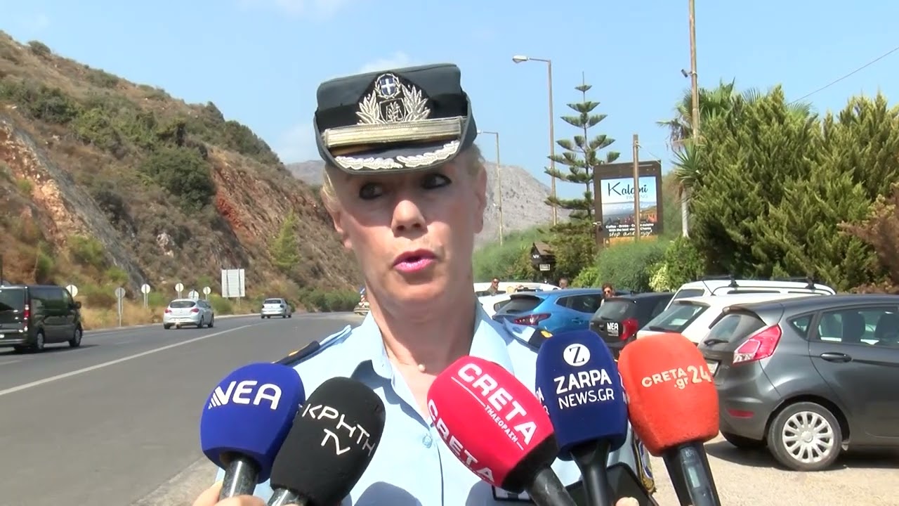 Δήλωση αστ. υποδιοικητή του Τμήματος Τροχαίας ΒΟΑΚ για το θανατηφόρο τροχαίο