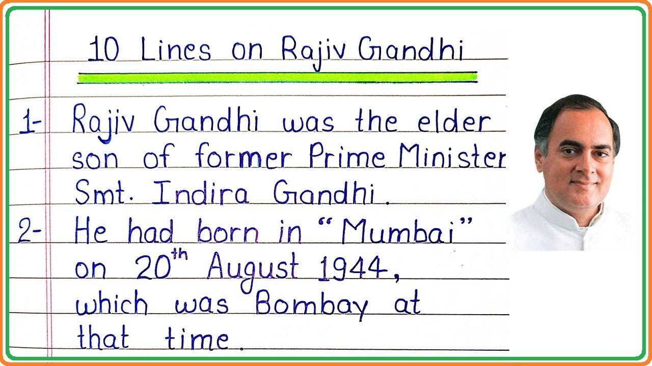 10 Lines Essay on Rajiv Gandhi | Rajiv Gandhi 10 Points | Few Lines and Sentences on Rajiv Gandhi