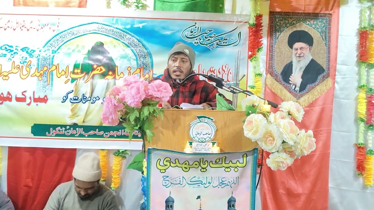 یوم ولایت امامہ زمانہ علے سلام بہت بہت مبارکہ اپ سب کو 