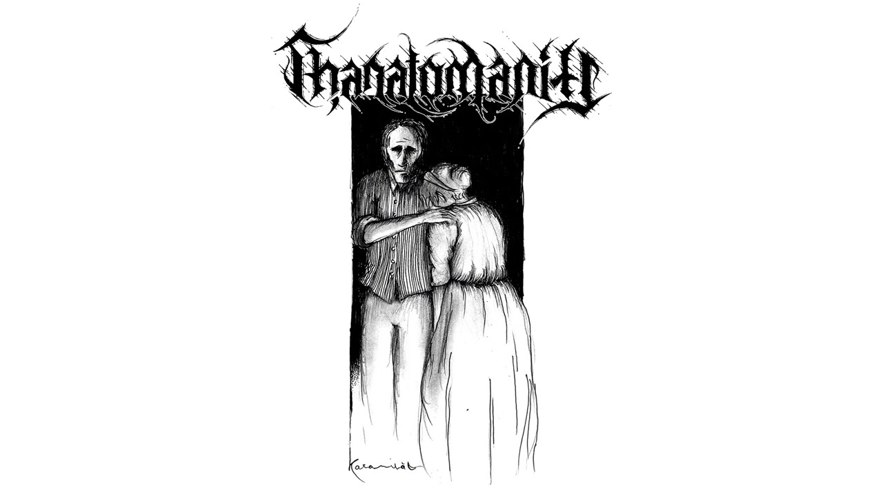 Thanatomania - Kalamität (Full EP)
