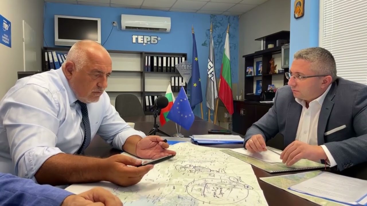 Бойко Борисов начерта нов план за водите в България