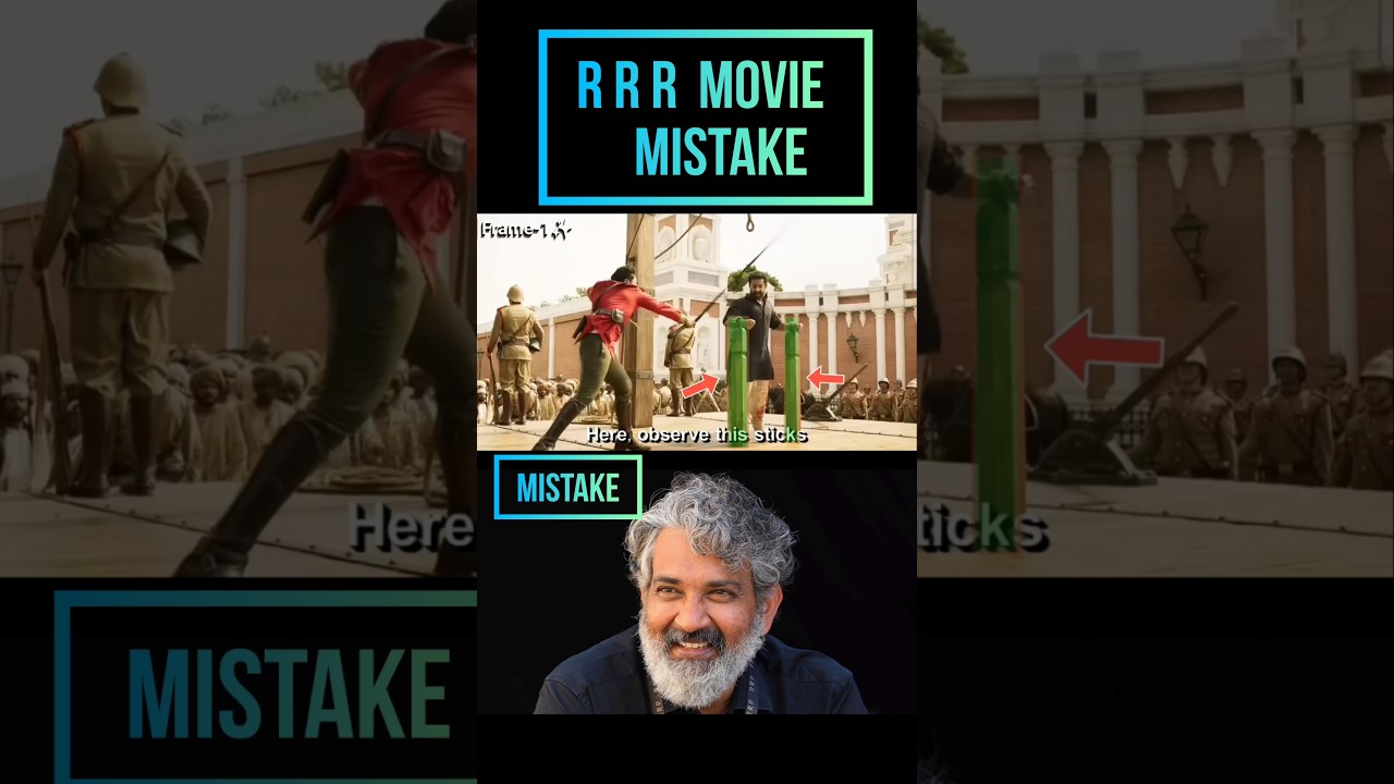 RRR Movie Mistake By SS.Rajamouli | Ram Charan | Jr.NTR | Cinema Mistakes | #shorts​ #trending#viral