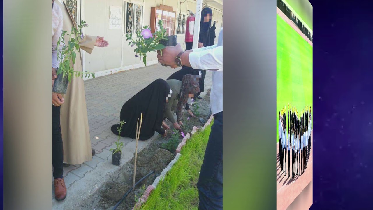 كلية الامام الكاظم عليه السلام الجامعة أقسام ميسان