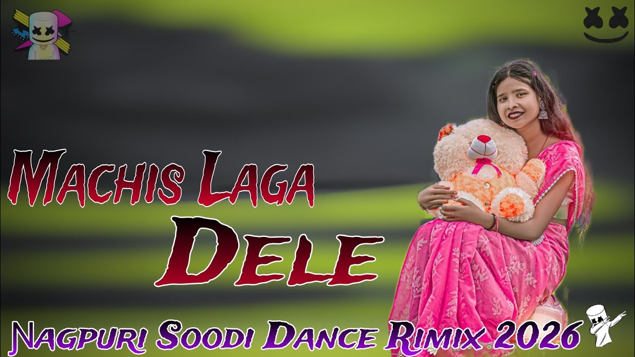 न्यू 🦋 nagpuri # song 🎵 माचिस # लगा 🪴 dele # 2026# ka ⚘️ trending 🦋 music 🎶 viralmusic #song!