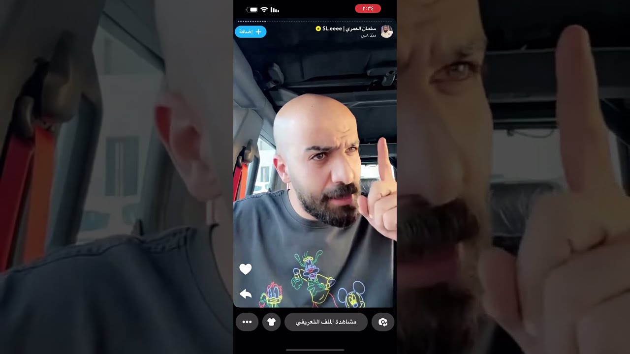 سلمان العمري يتكلم عن شخصيه مشهوره صفات المنافق