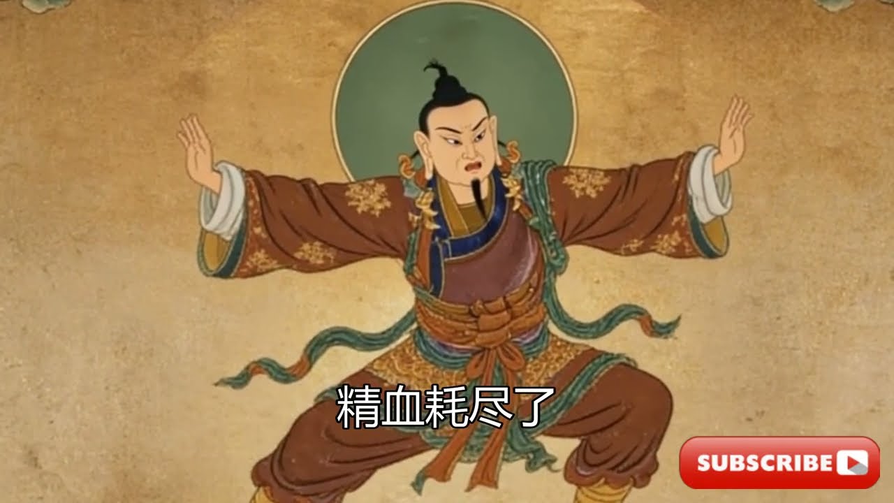 倪海廈：手心發熱的人要註意，這是
