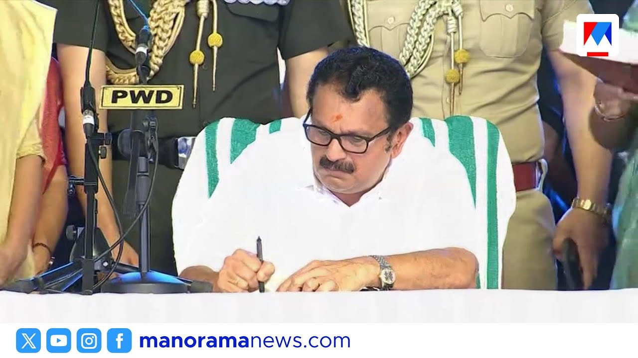 ഇംഗ്ലീഷില്&zwj; സത്യപ്രതിജ്ഞ ചെയ്ത് കെ.മുരളീധരന്&zwj; | K Muraleedharan | KeralaCabinet2026
