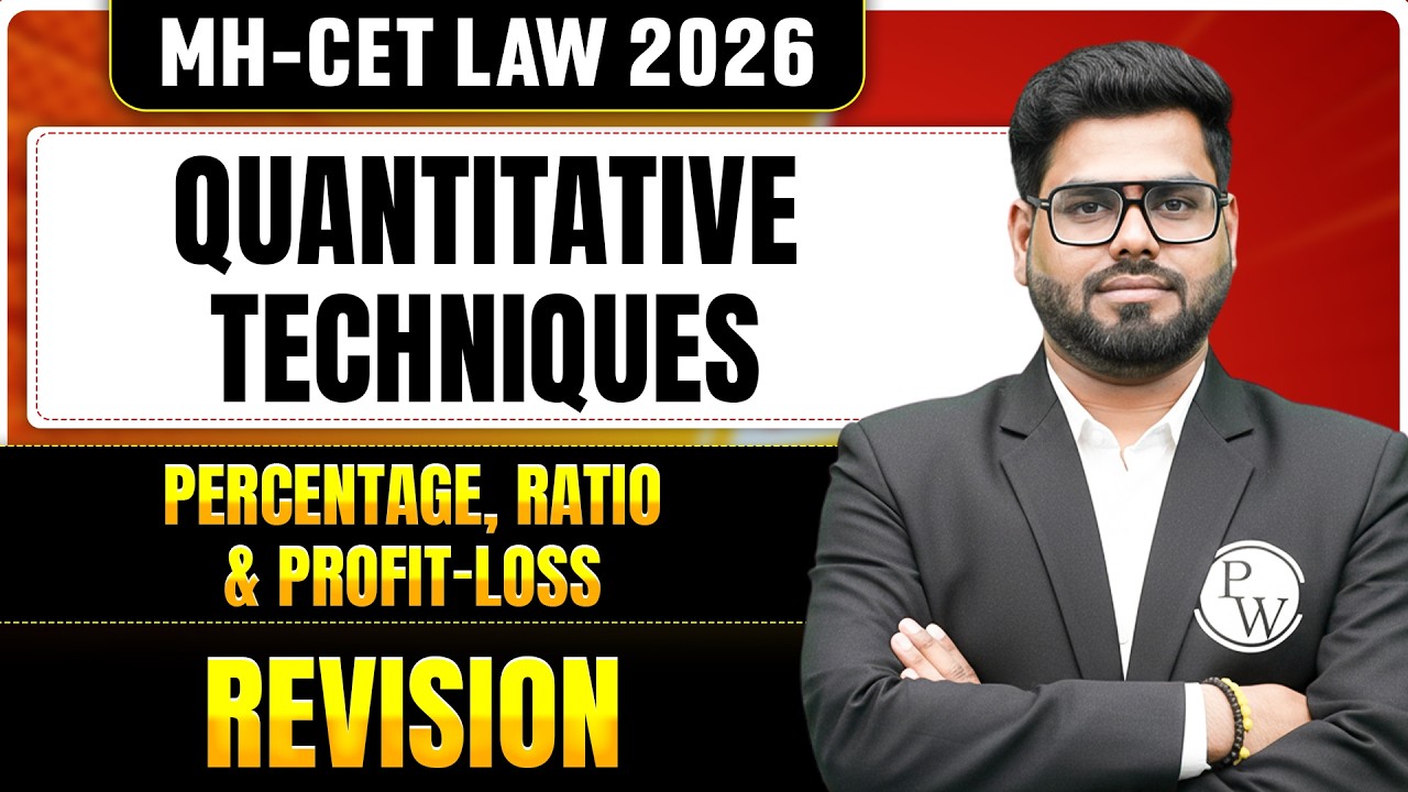 Quantitative Techniques One Shot for MH-CET LAW 2026 | Complete Exam Revision | MH-CET Law