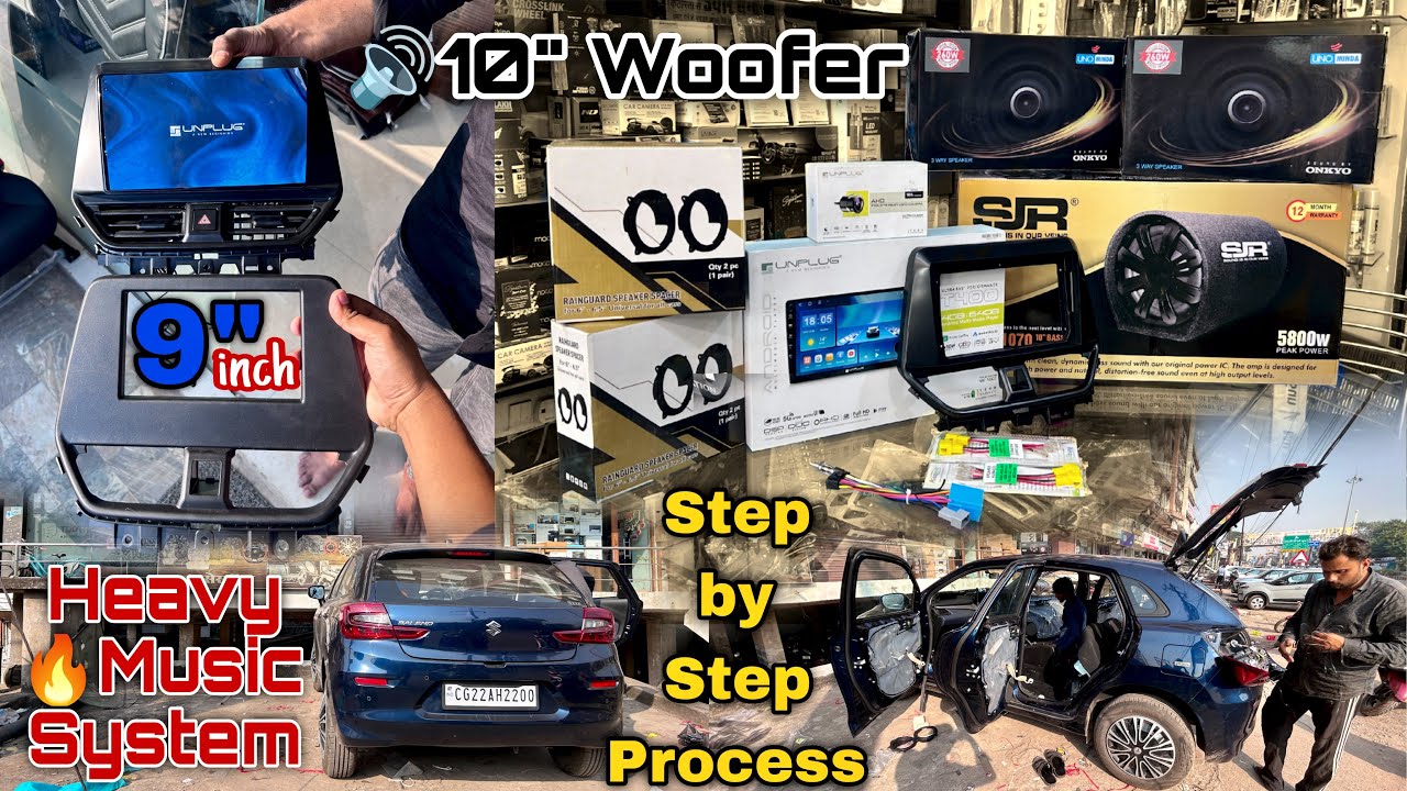Maruti Suzuki Baleno Sigma | Music Player with Woofer 🔥