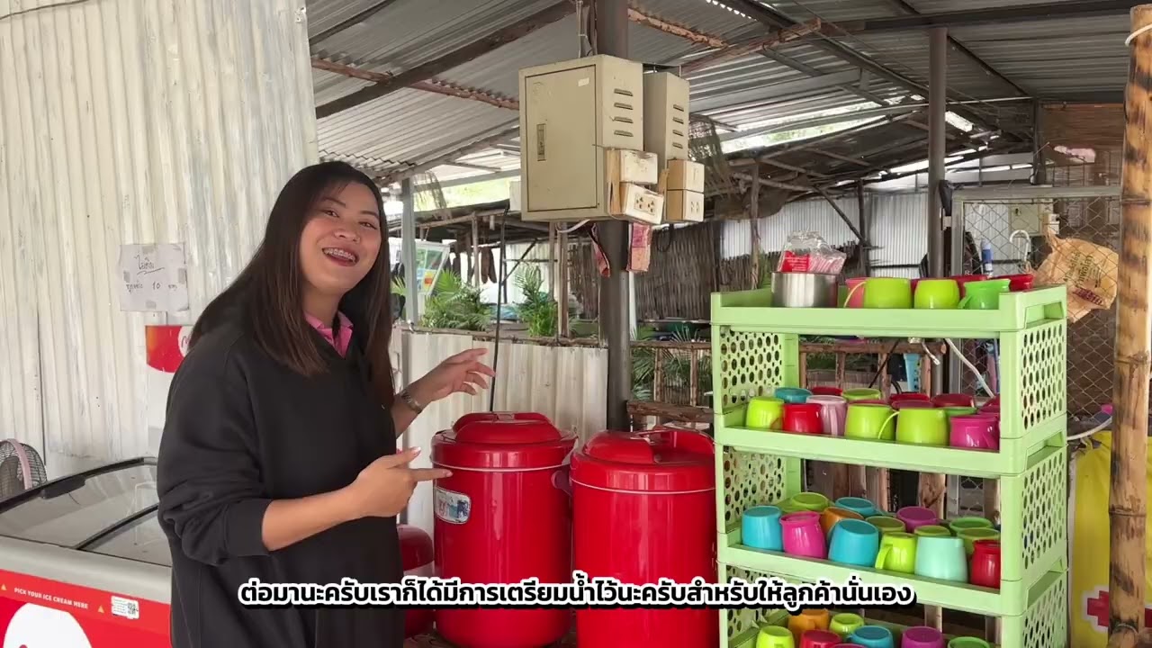 ￼กระบวนการ Logistics ￼ร้านก๋วยเตี๋ยวโกเด้งโฮเด้งแซบยกซดสูตรแม่ก้อง￼ 