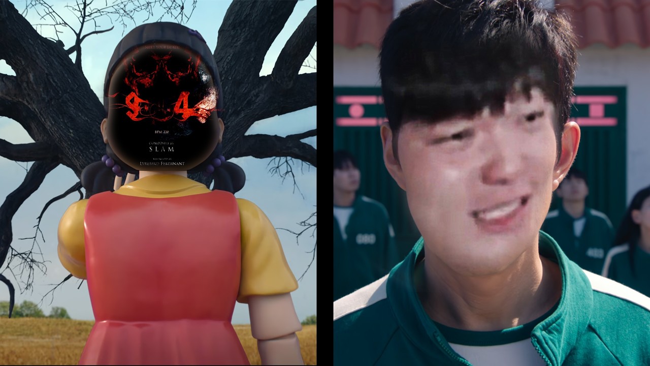 난 이 신청곡을 해 봤어요!