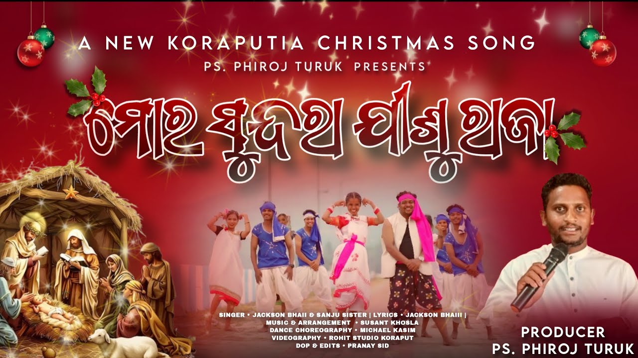 MOR SUNDRA JISU RAJA | Latest Desia Christmas  Song Dance 2025 | Sanju Sister I Jackcan bhai |praise