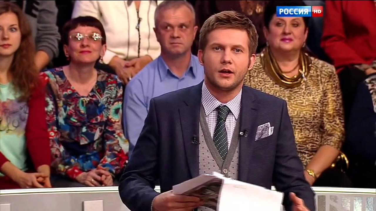 Прямой эфир 