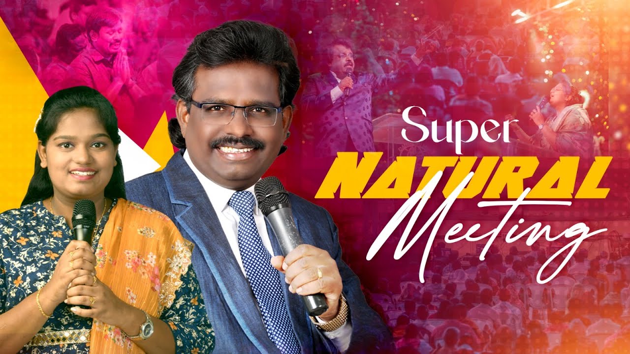 అద్భుత అసాదారణ ఆరాధన | Supernatural Miracle Service Meeting | Dr. Thomas Dahinchu Agni Rajahmundry