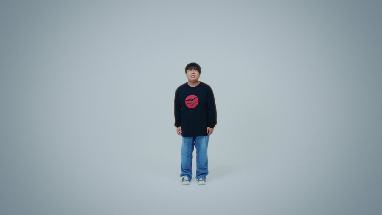 でかくてまるい。- ロックンロール（Official Music Video）