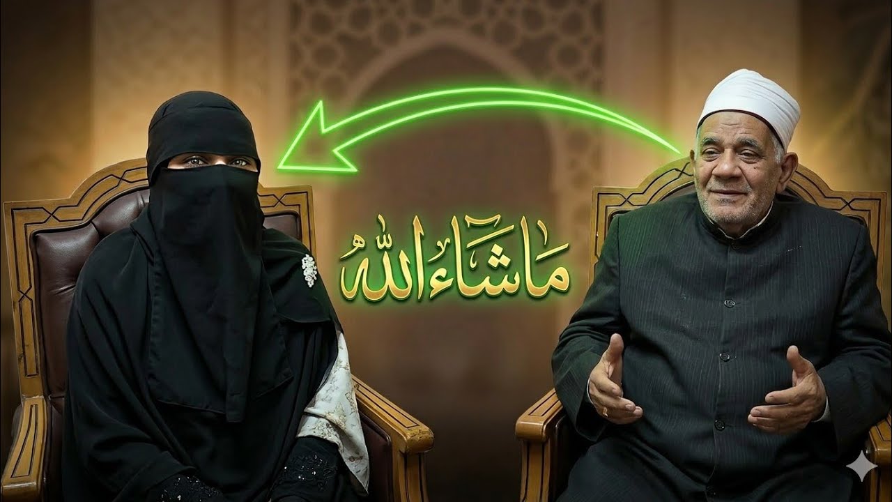 زهرة قرآنية ما شاء الله| الطالبة زهراء أحمد إبراهيم #القرآن_الكريم #مسابقة_القرآن_الكريم #الأزهر