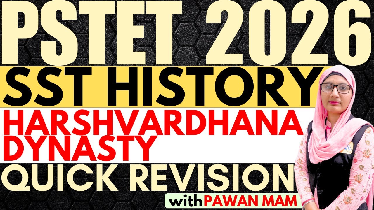 PSTET History Classes | PSTET SST Preparation | PSTET History Syllabus | PSTET Classes