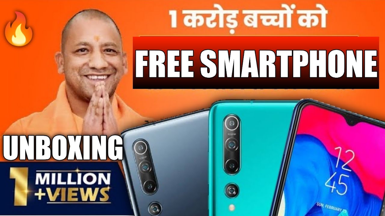 Up free phone review & Unboxing | up Free Tablet | yogi free phone review