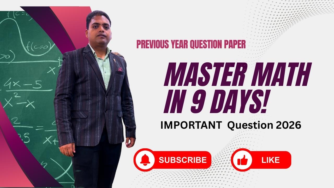 CBSE BOARD PREVIOUS YEAR MATHS PAPER BASIC AND STANDARD BY SHUBHAM SIR