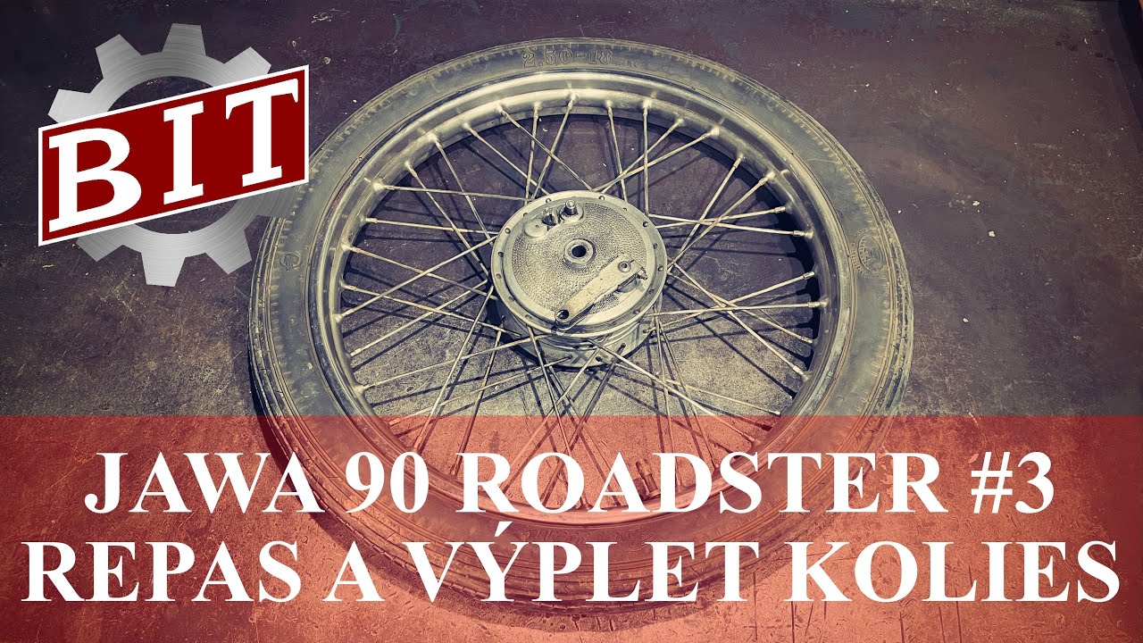 Колесные арки: Ява 90, Пионер 555-23 Мустанг