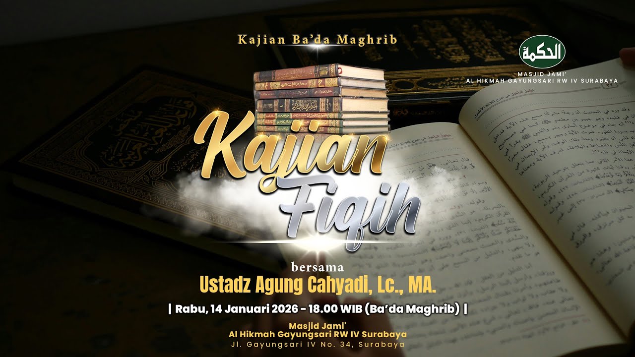 Fiqih Ramadhan - Ustadz Agung Cahyadi, Lc., MA.
