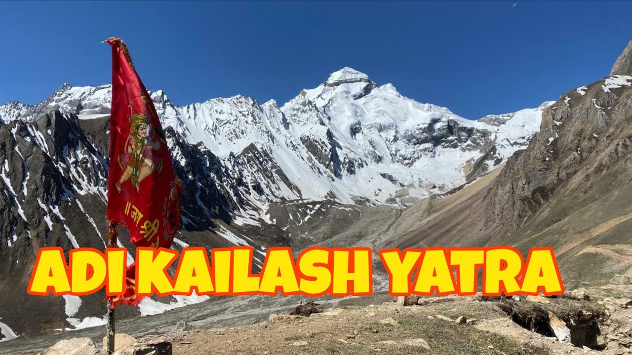 Adi Kailash Yatra।Om Parvat Yatra।Dharchula To Adikailash
