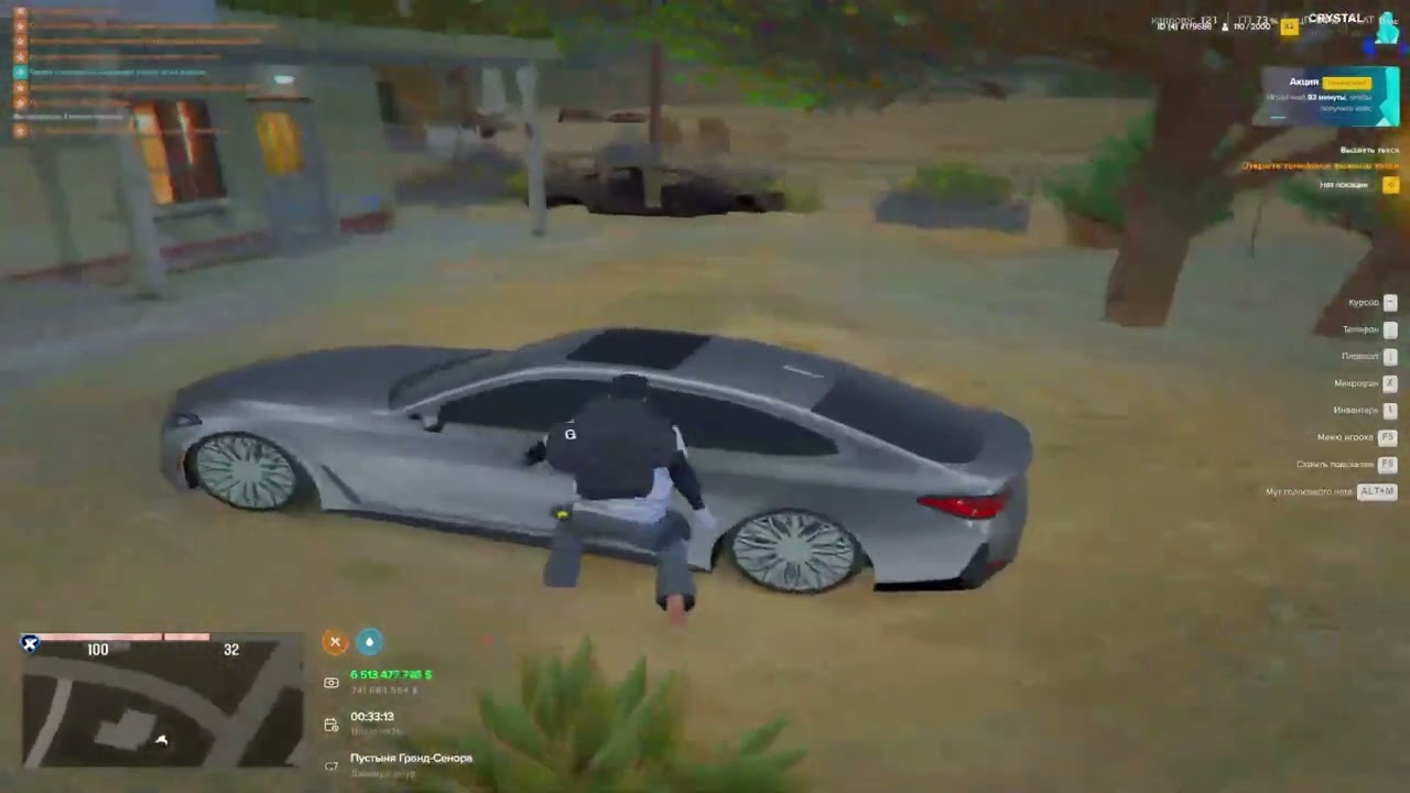Катаем суши,работяги #crystal  #gta  #roleplay  #rp  #crystalrp