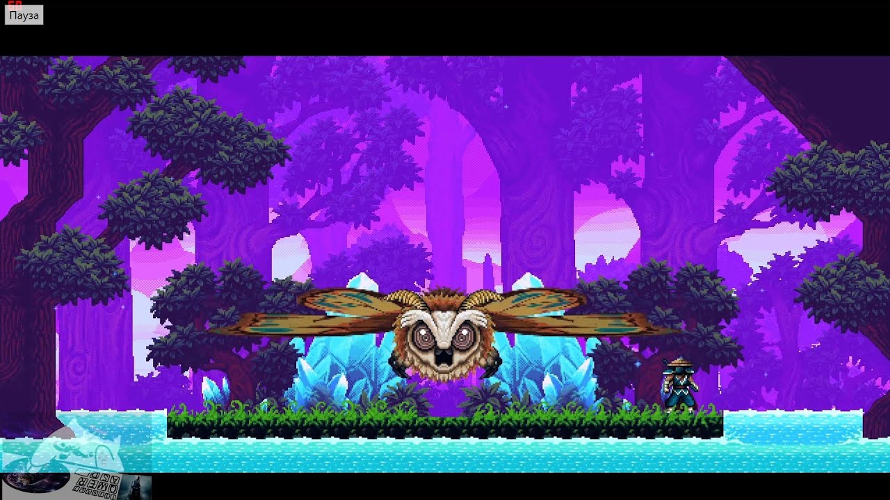 The messenger -Райские сады#8