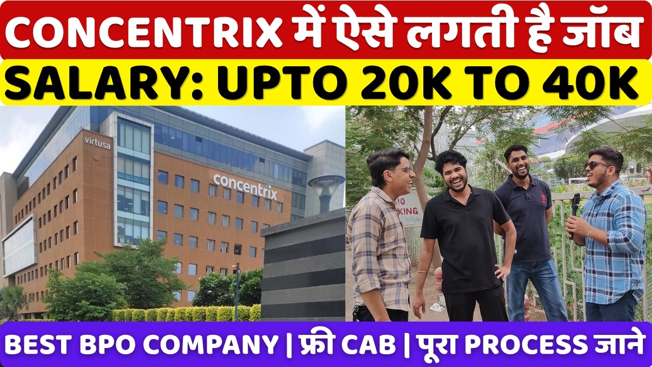 How to Get Job in Concentrix 2026 | Complete Interview Process | Concentrix BPO में जॉब कैसे पाए
