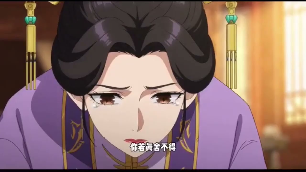 《大明凤华：除孙妖后，踹叫门天子》刷到“叫门天子”视频，心中不愤骂了一通，对挽救大明的“代班皇帝”朱祁钰是满满的同情。却没有想到穿成了大明朝朱祁钰的小妾。 #西西漫解
