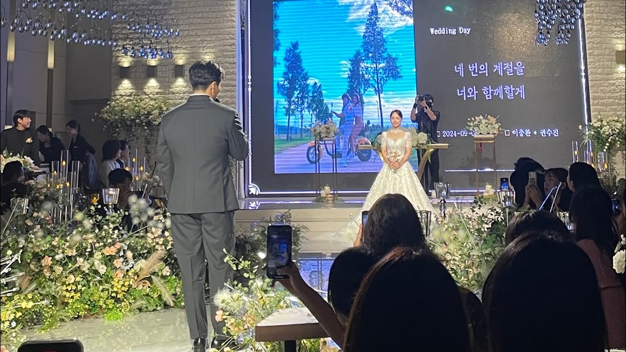 24.09.08 신랑이 직접 부른 축가 | 우디 - 사막에서 꽃을 피우듯 | 결혼식 축가 | 신랑축가 | 하객반응폭발🔥| #일반인축가 #신랑축가 #우디 #사막에서꽃을피우듯 #축가