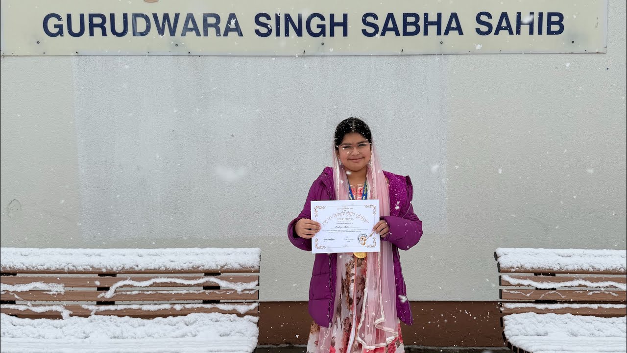 Har bisrat sada khuari