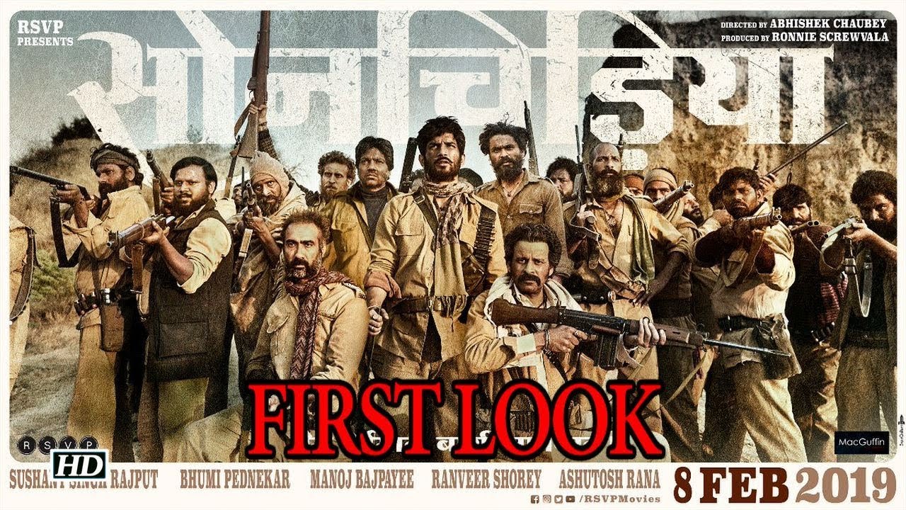 Bhumi releases FIRST LOOK of 'Sonchiriya'