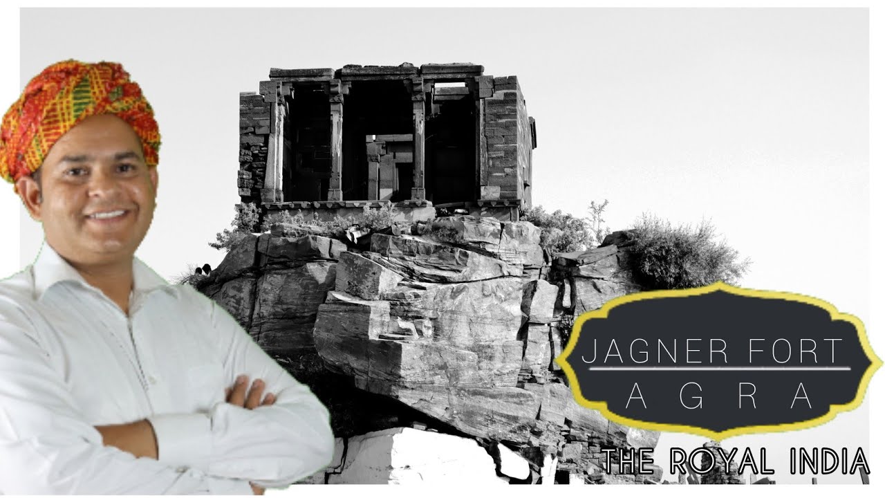 Jagner Fort Jagner Agra | जगनेर का रहस्यमयी किला | Mysterious Fort Jagner |