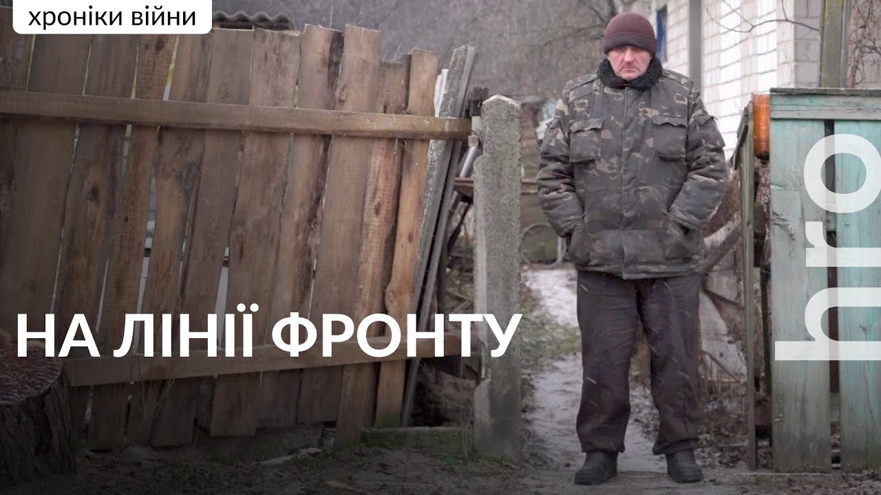 Бобровиця, передмістя Чернігова, опинилася в сірій зоні навесні 2022 року / hromadske