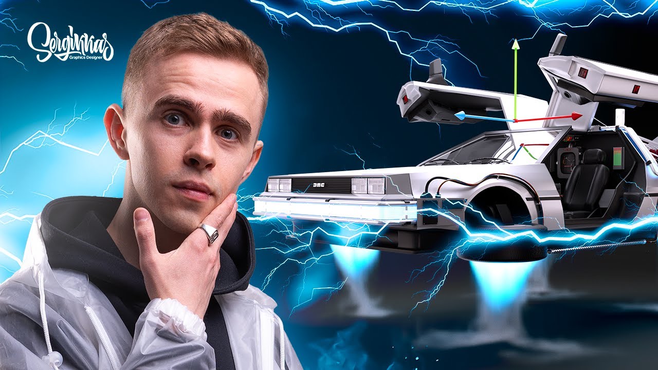 Я воссоздал 3D МАШИНУ ВРЕМЕНИ из НАЗАД В БУДУЩЕЕ!