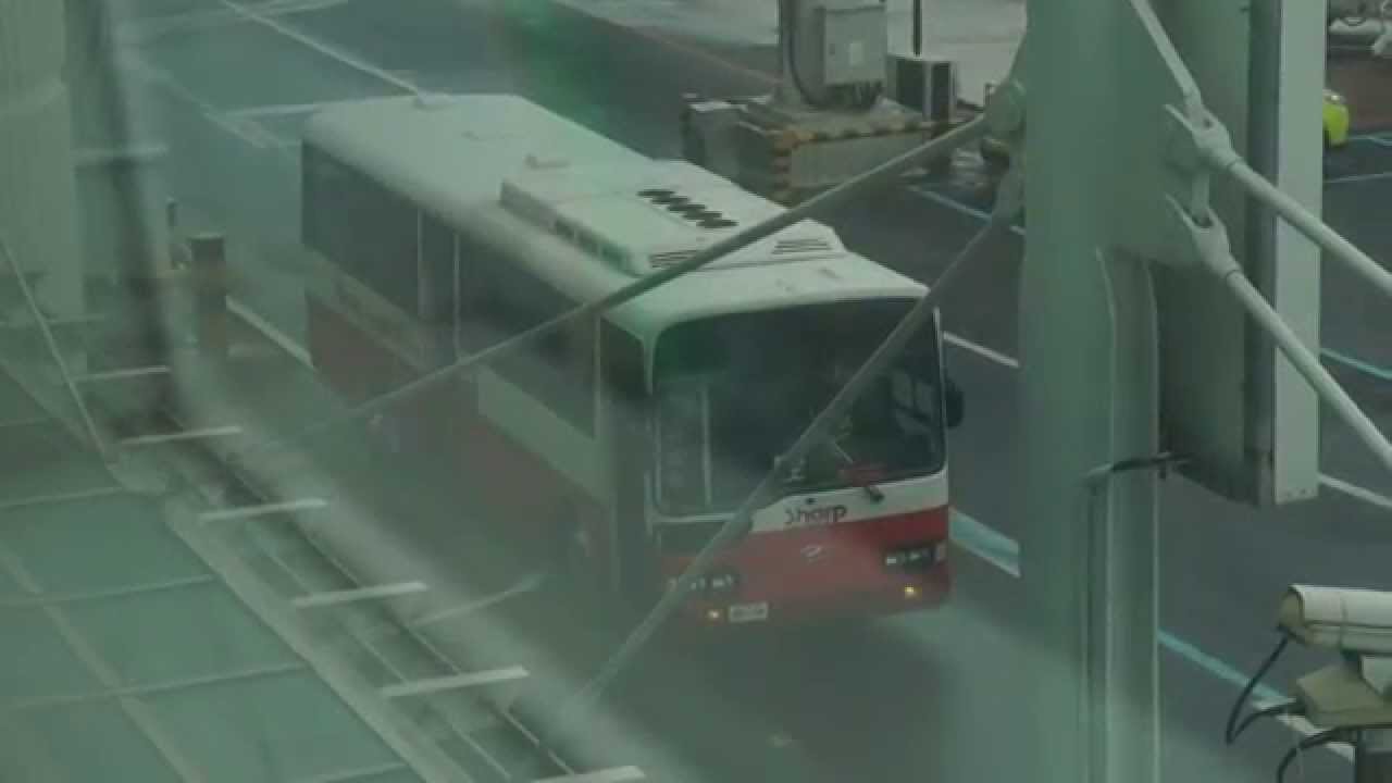 Sharp Aviation Services Hyundai Aero City 540 30-1-34  moving around Jeju International Airport