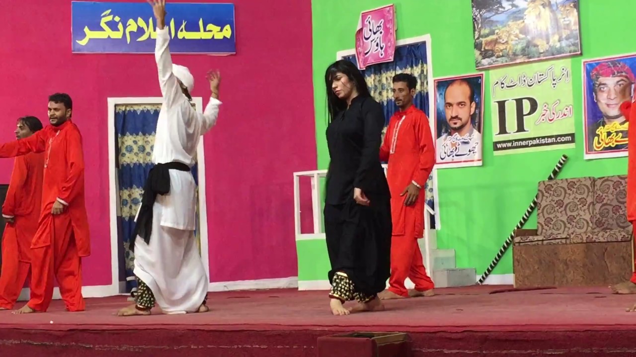 Na Heer Kaho Mainu (Ineesha Khan - Shalimar Theater, Lahore)