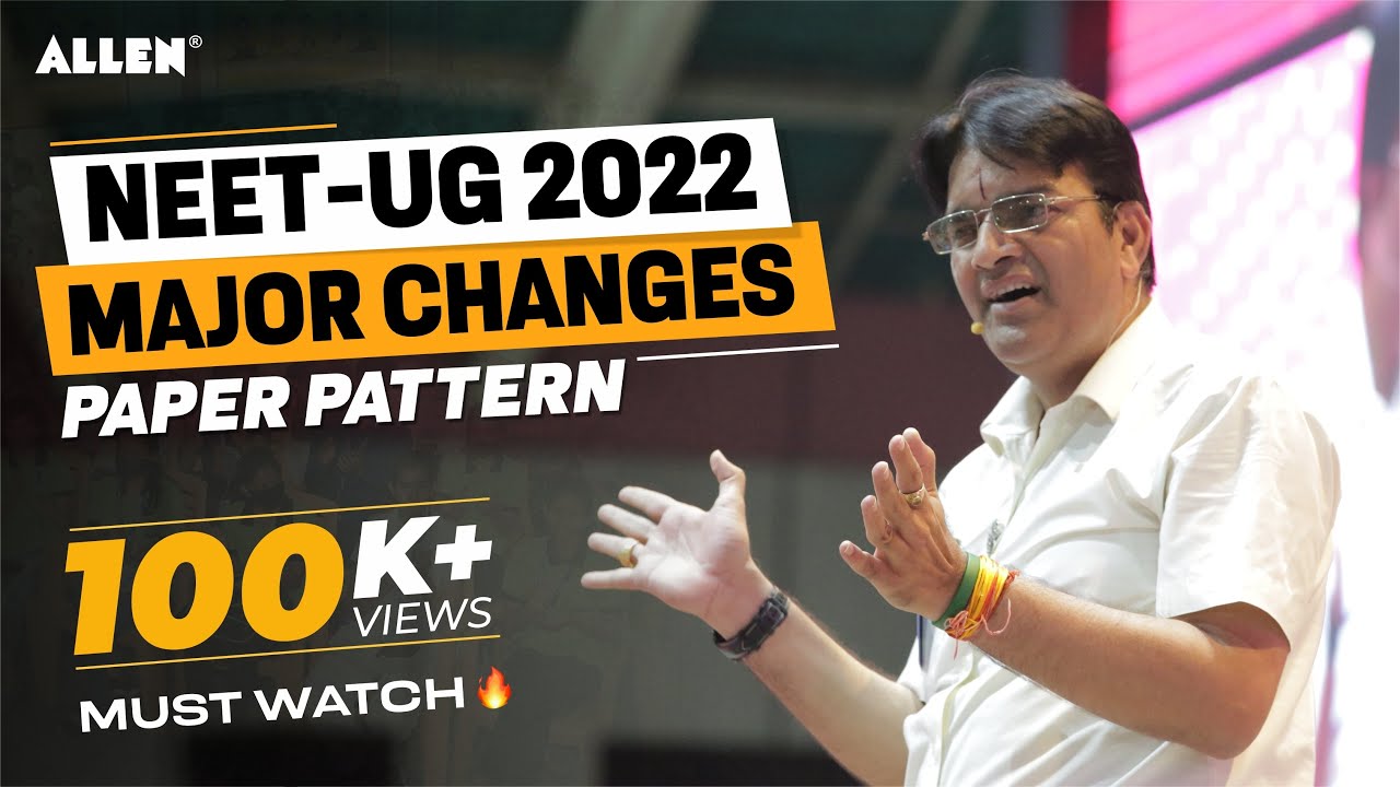 BIG NEWS 🔥 NEET 2022 Major Changes | Paper Pattern | Easy Way to Crack Exam Brajesh Maheshwari Sir