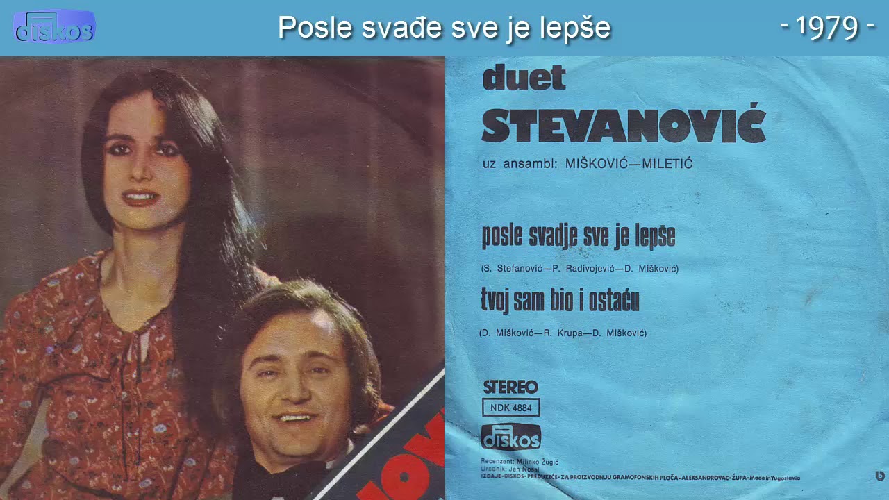 Duet Stevanovic - Posle svadje sve je lepse - (Audio 1979)