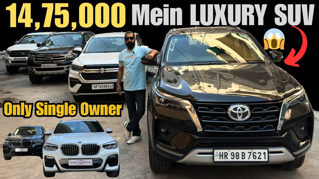 LUXURY CARS 14.75 Lakh Only🔥 | BMW X5, X4, ENDEAVOUR, FORTUNER, CARNIVAL, INVICTO, TUCSON, SAFARI
