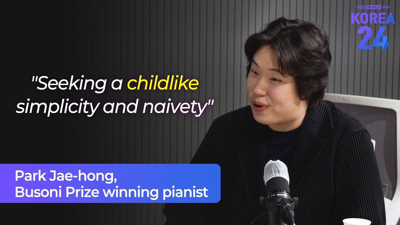 Park Jae-hong,  Busoni Prize winning pianist | Korea24