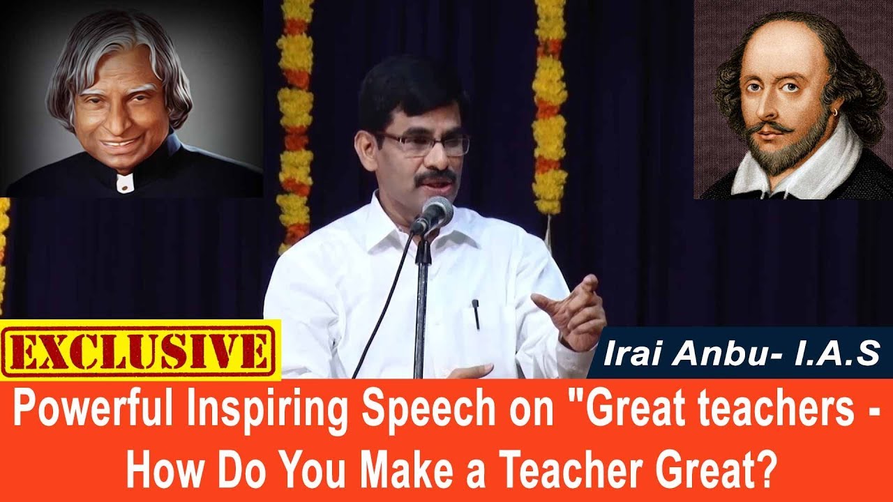 Powerful Inspiring Speech on 
