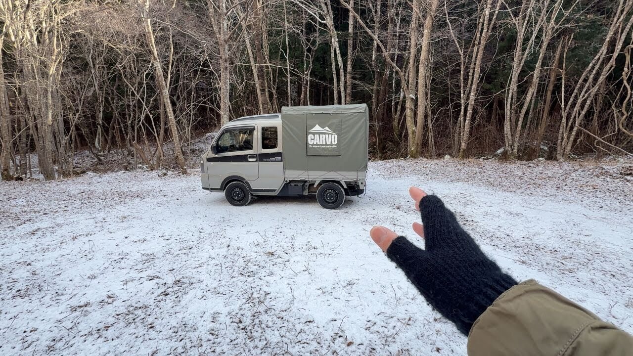 今年もよろしくお願い致します