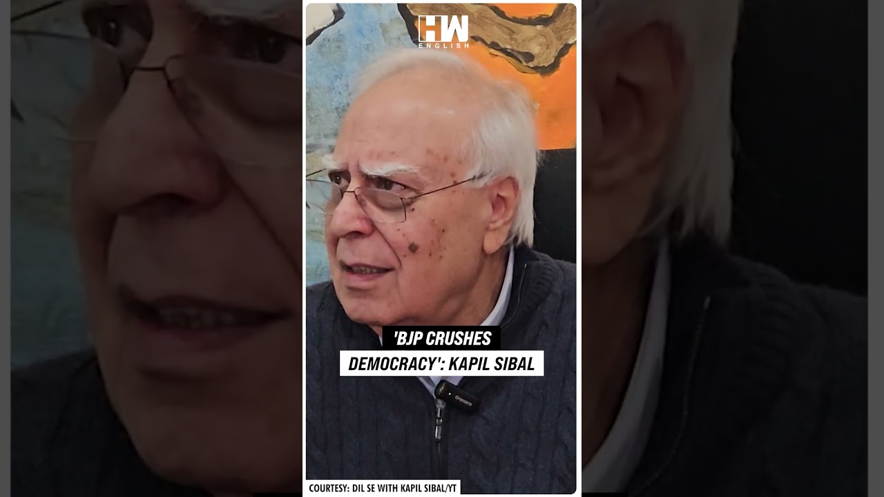 #Shorts | Kapil Sibal Questions PM Modi: 'What Duties Have You Obliged?' | Kartavya Path