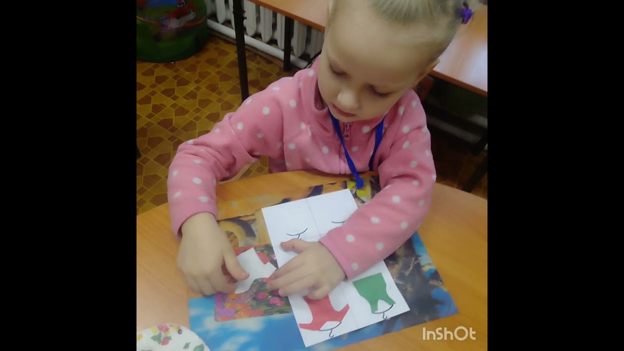 КЗДО 237 ДМР. Аплікація:      