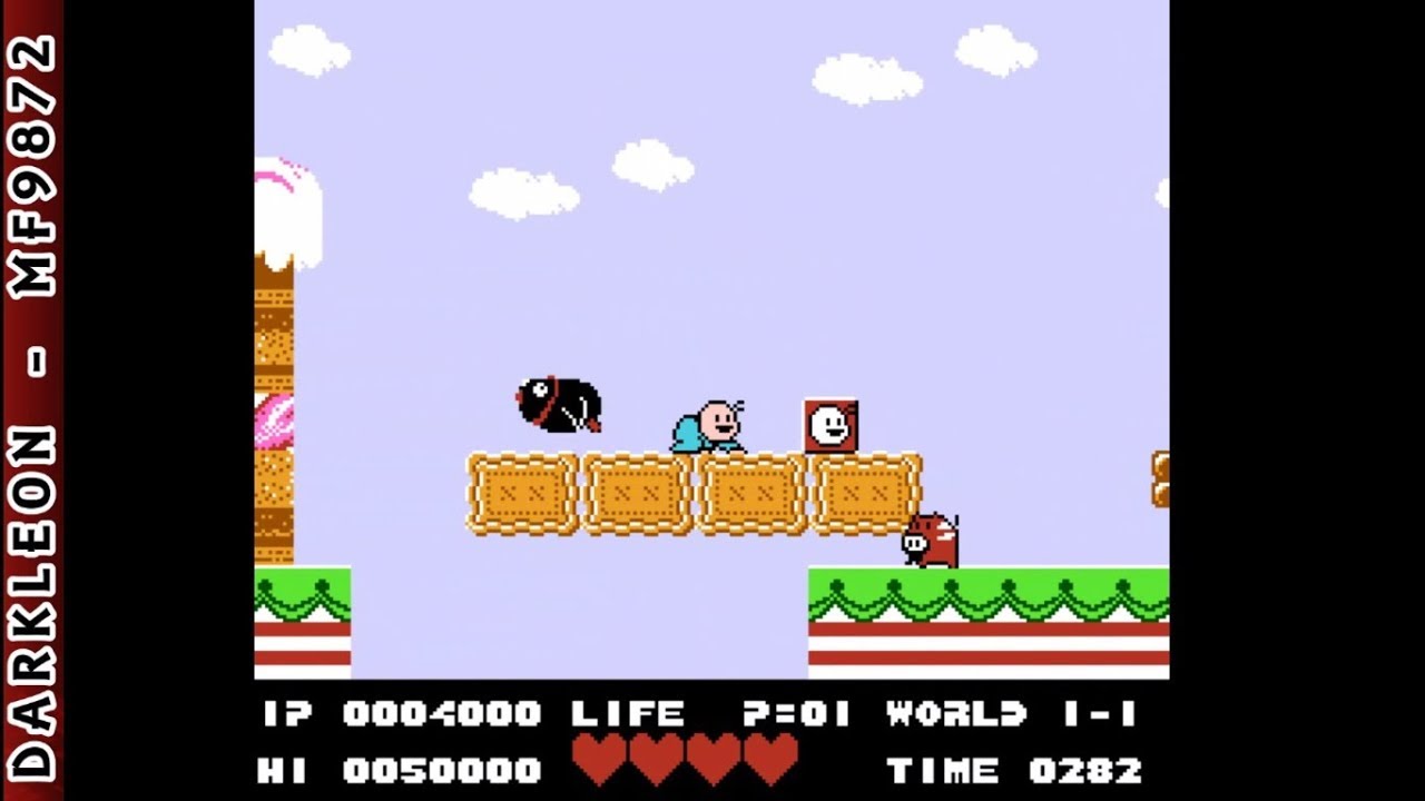Famicom Disk System - Bio-Miracle Bokutte Upa (1988)
