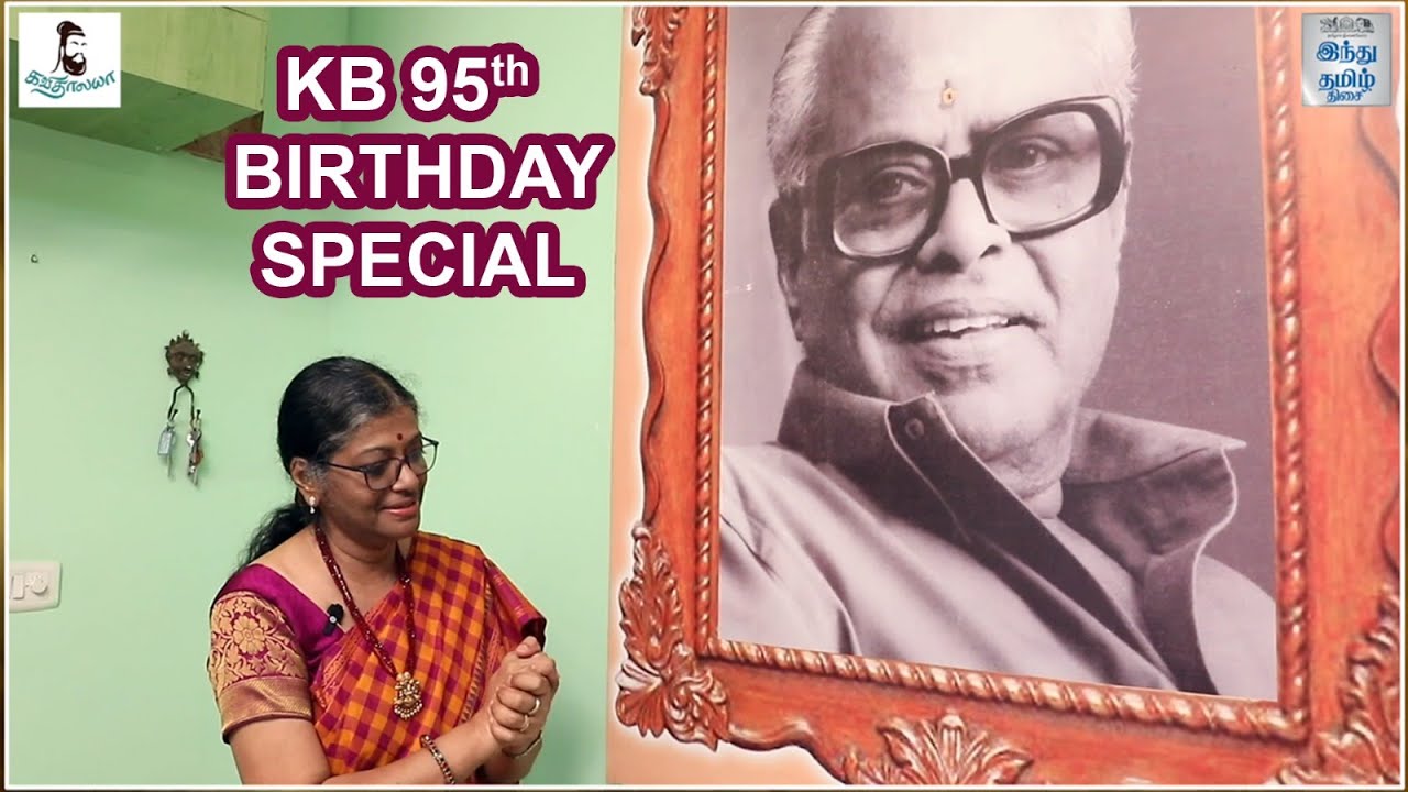 KB 95th Birthday Special