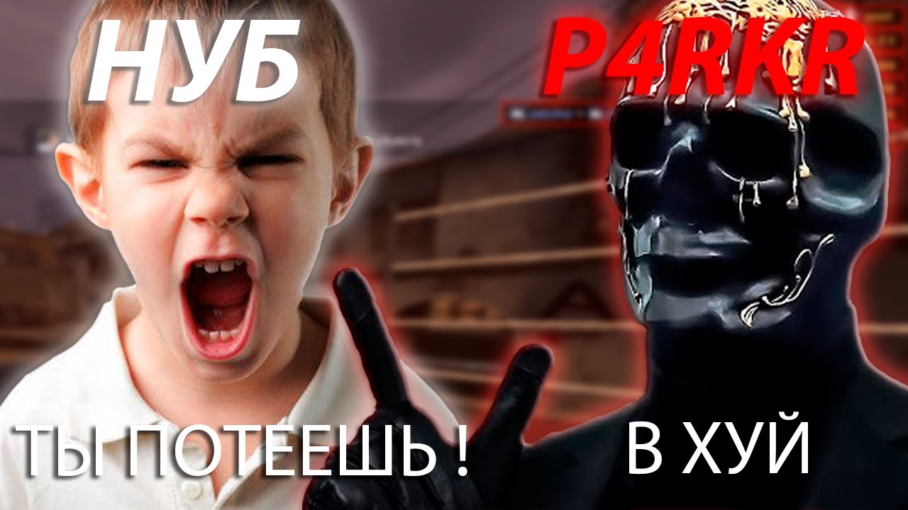 СОУФИВ СОШЕЛ С НЕБЕС И ВЫДАЛ МНЕ ЭТУ ЕБАНУТУЮ ЛУАШЕЧКУ / idealyaw angelwings jag0yaw hvhpodguznik